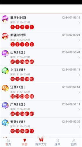 管家婆一码一肖最准资料,数据引导策略解析_微型版60.448