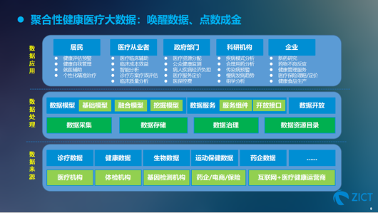 2024年新澳门王中王开奖结果,数据驱动设计策略_UHD款91.582