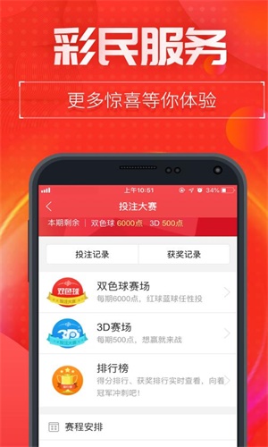 白小姐中特网,准确资料解释落实_pack33.590