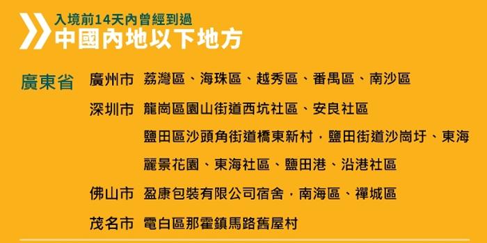 澳门正版资料大全资料生肖卡,实效性策略解读_限量款29.76