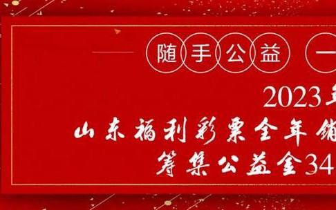 2024新奥正版资料大全,准确资料解释定义_完整版64.560