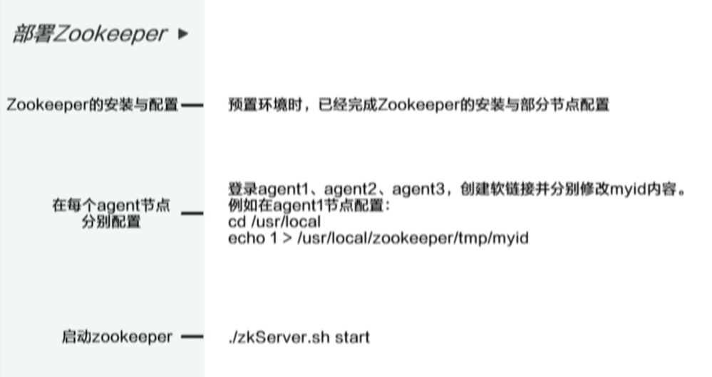 新澳门资料大全正版资料2023,效能解答解释落实_4DM63.32