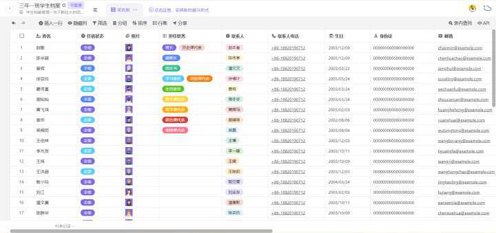 2024新奥精选免费资料,可靠性操作方案_复刻版39.590