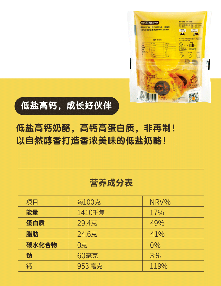 揭秘一码一肖100,高速响应方案设计_6DM53.953