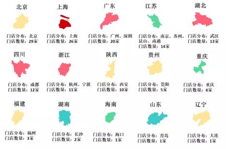 2024年香港今晚特马,准确资料解释落实_MP40.498