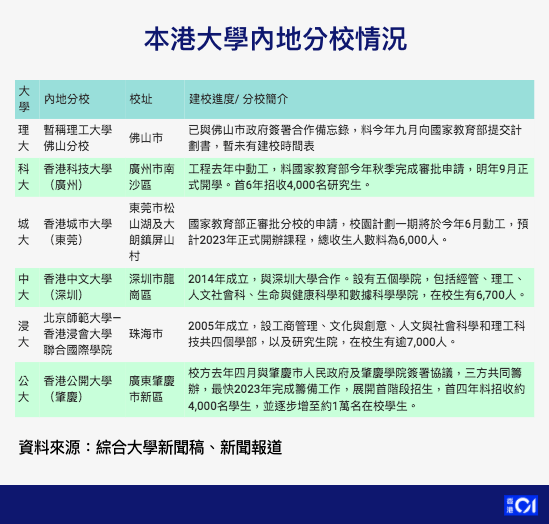 新澳开奖结果,广泛的解释落实方法分析_DP23.311