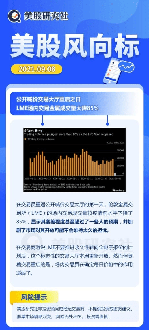 2024今晚澳门开特马,定性解析评估_至尊版92.345