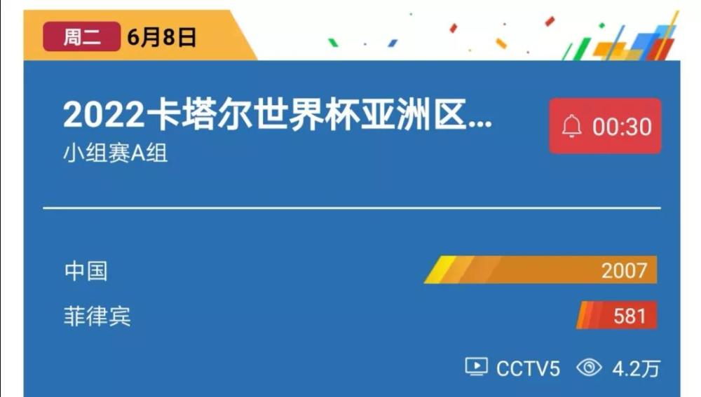 4949澳门开奖现场+开奖直播,稳定性执行计划_钱包版42.460