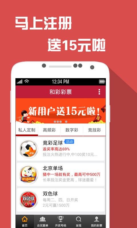 澳门四肖八码期凤凰网,稳定性设计解析_QHD版49.997