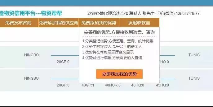 澳门管家婆资料一码一特一,实时说明解析_3K78.158