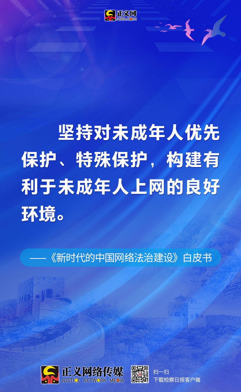 新澳2024大全正版免费资料,实效性解读策略_XE版14.613