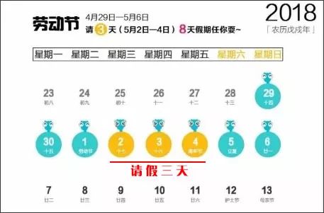 泪°从心流ゝ 第4页