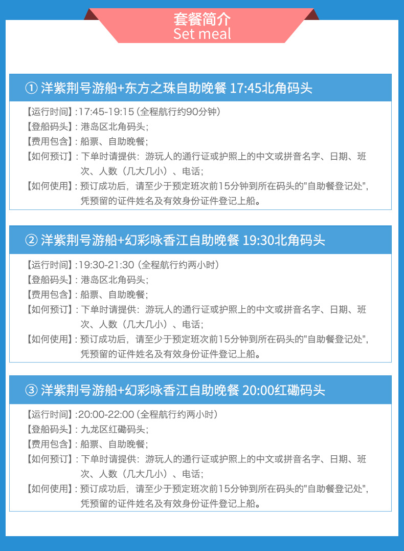 二四六香港天天开彩大全历史记录,适用设计解析_Max67.353