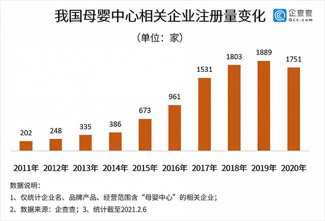 广东八二站免费提供资料,真实数据解析_特别款67.408