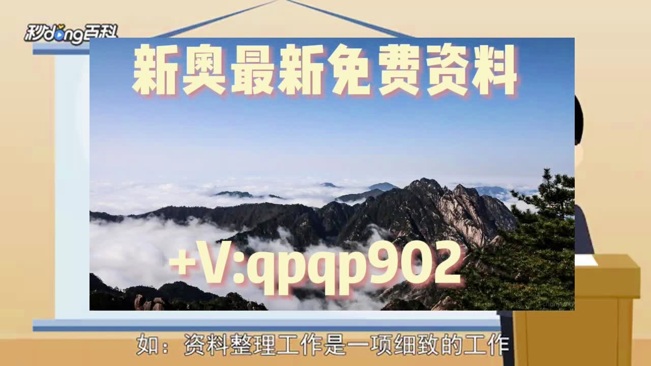 静待她回来 第3页