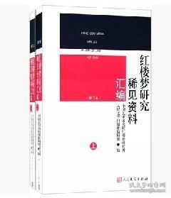 2024溴门正版资料免费大全,经典案例解释定义_挑战版90.504