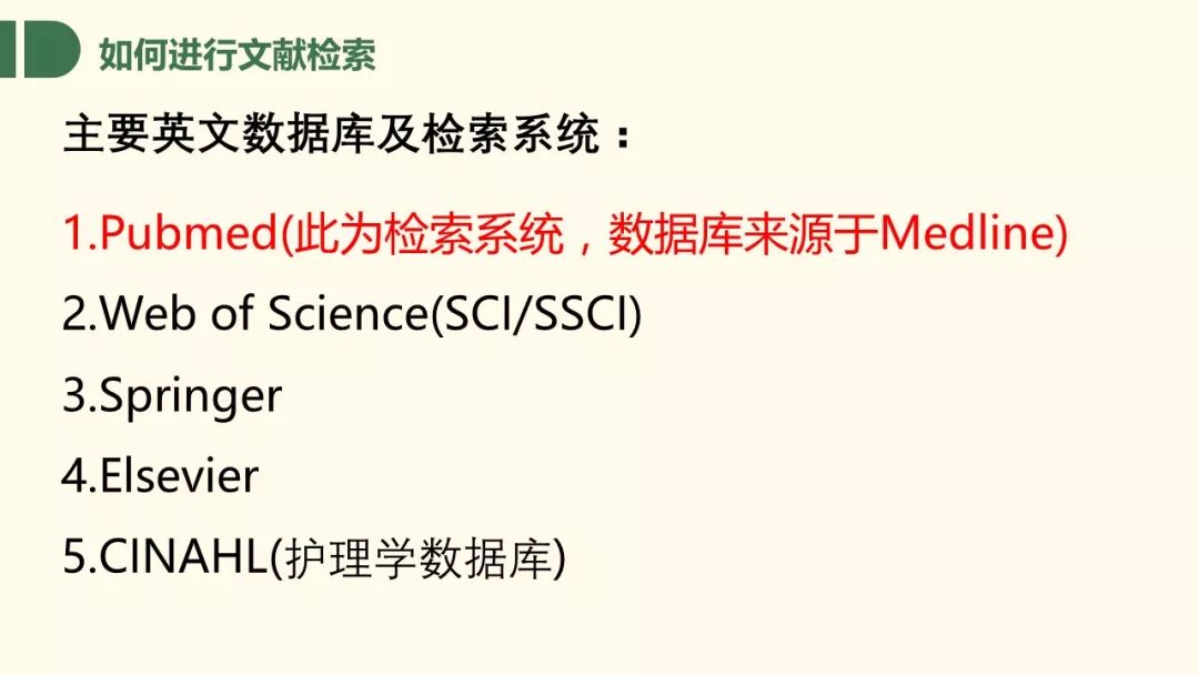 新奥门特免费资料大全198期,适用性方案解析_MR53.832