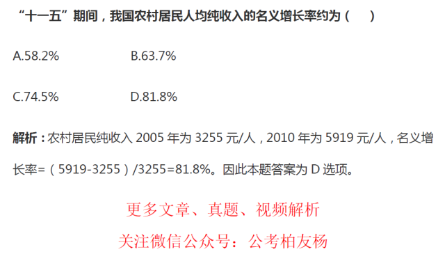 新澳天天开奖资料大全最新5,高效实施方法分析_C版96.724