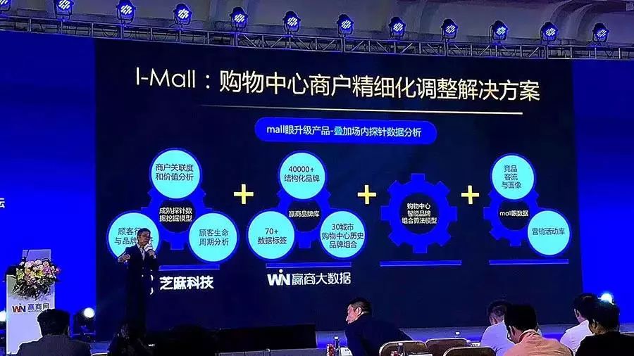 2024澳门金牛版网站,深入执行计划数据_Pixel74.267