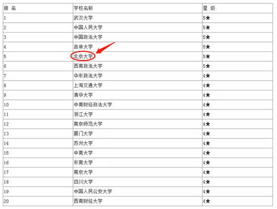 2024今晚澳门开奖结果,专业评估解析_Pixel92.413