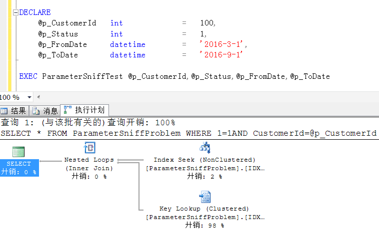 2024新澳免费资料图片,快速解答策略实施_AR版47.628