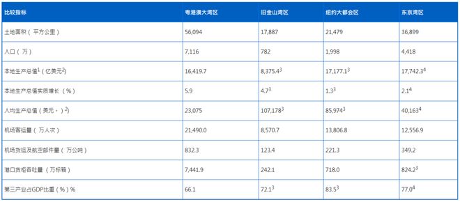 今晚澳门开准确生肖,全面理解计划_BT59.522