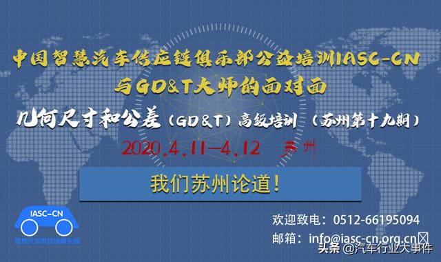 澳门三肖三码三期凤凰,专家解析说明_专属版60.138