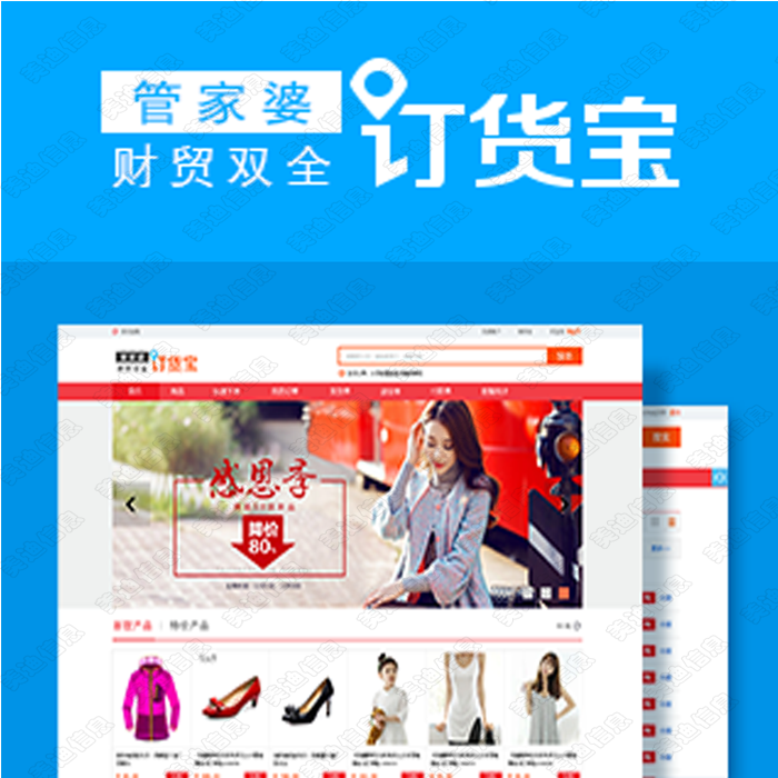 管家婆一肖一码必中一肖,实地策略验证计划_yShop95.619