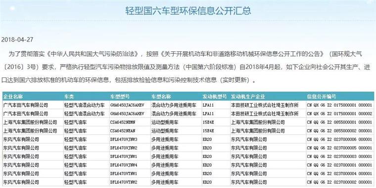 4777777澳门开奖结果查询十几,广泛的关注解释落实热议_挑战版82.809