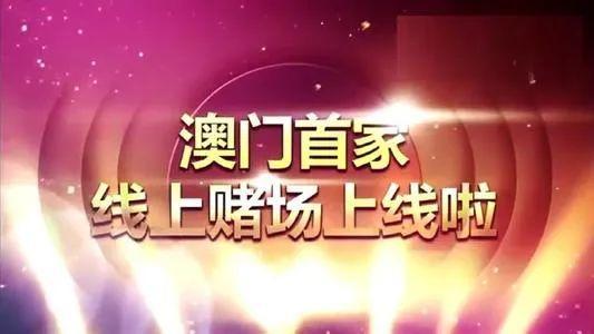 澳门天天彩一天一期十五期,正确解答落实_LE版93.772