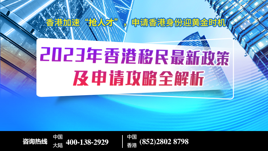 香港正版资料全年免费公开一,全面设计执行策略_Harmony款51.83