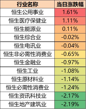 2024澳门天天开好彩大全香港,数据导向解析计划_豪华版37.138