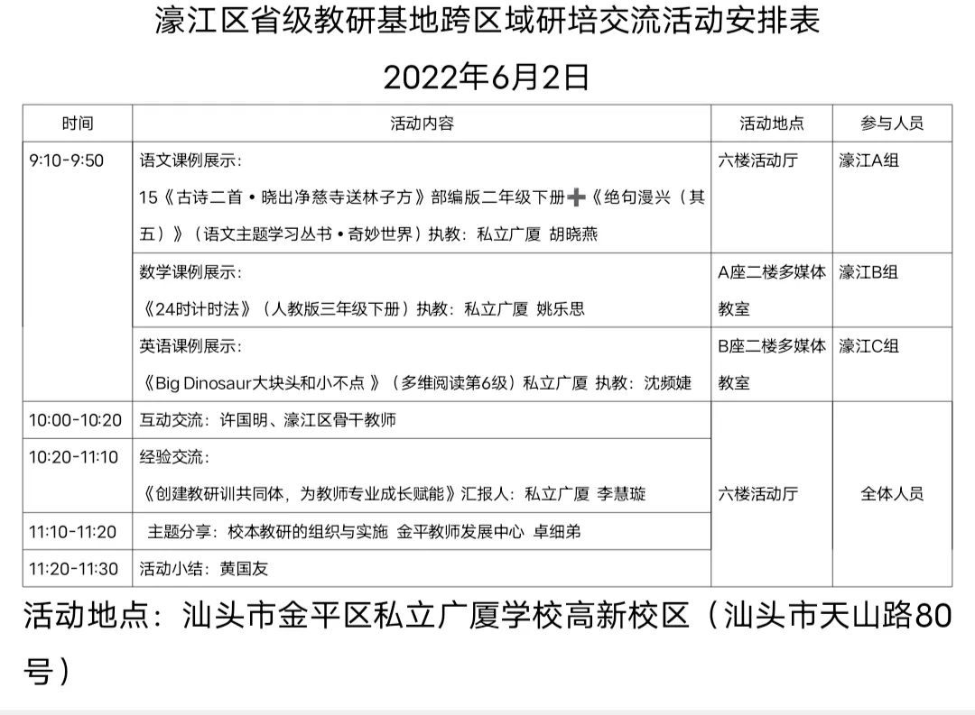 濠江论坛,准确资料解释落实_pack33.146