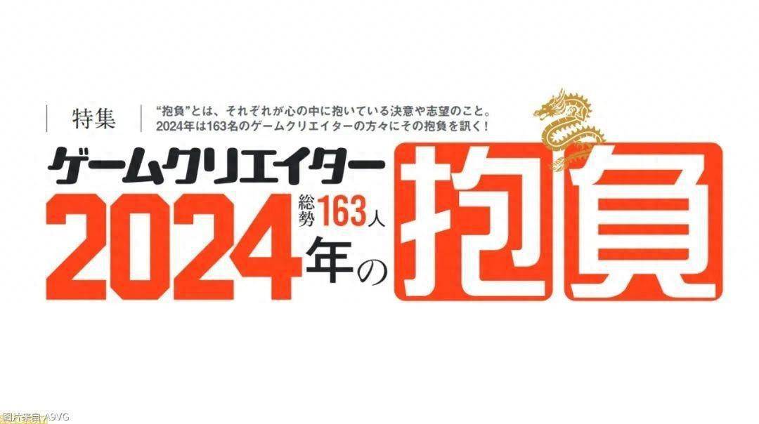 2024澳门资料大全正新版,快速方案执行_挑战版75.176