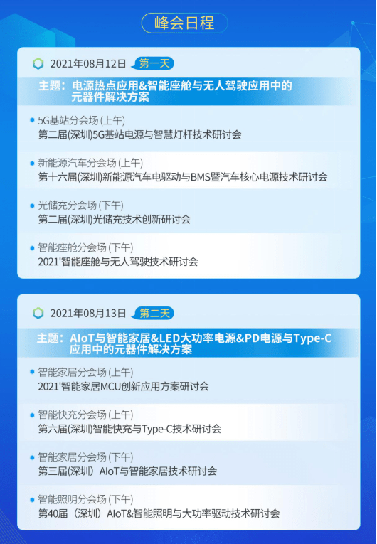 新澳门开奖结果2024开奖记录查询官网,真实解答解释定义_XP98.818