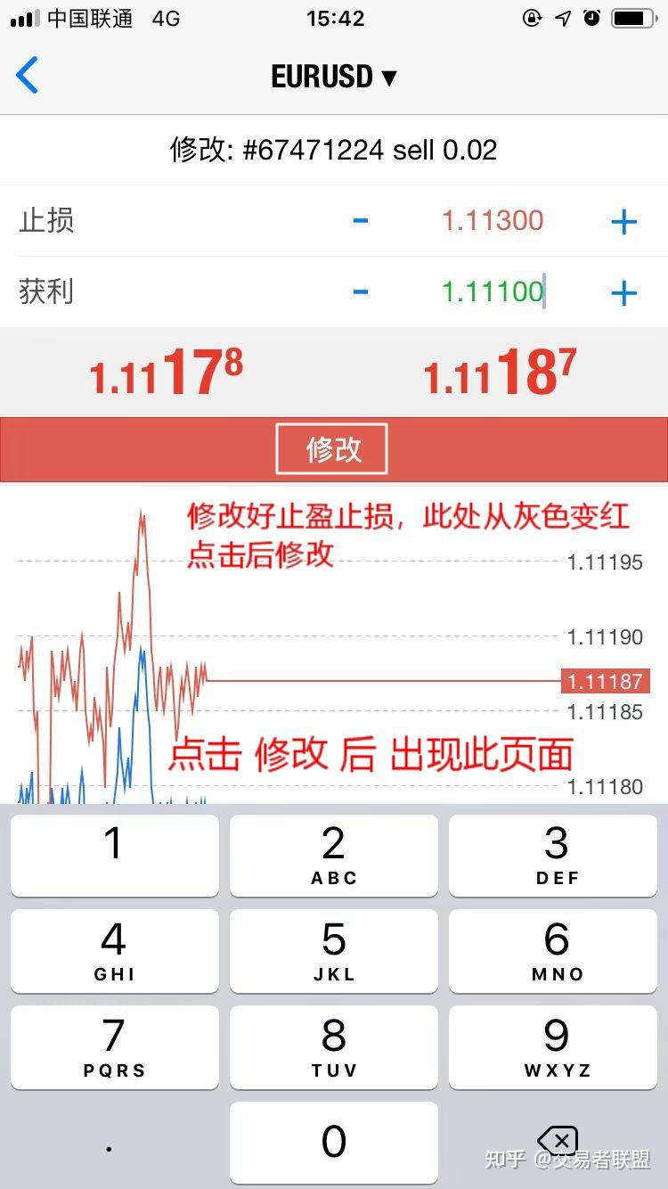 澳门三码三期必中一期,快速响应执行策略_ios46.990