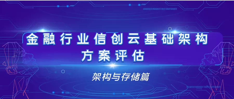 澳门一码一肖一待一中今晚,精细化计划执行_VIP32.730