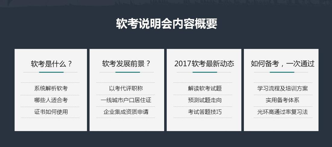 澳门4949开奖现场直播+开,实际案例解析说明_优选版2.442