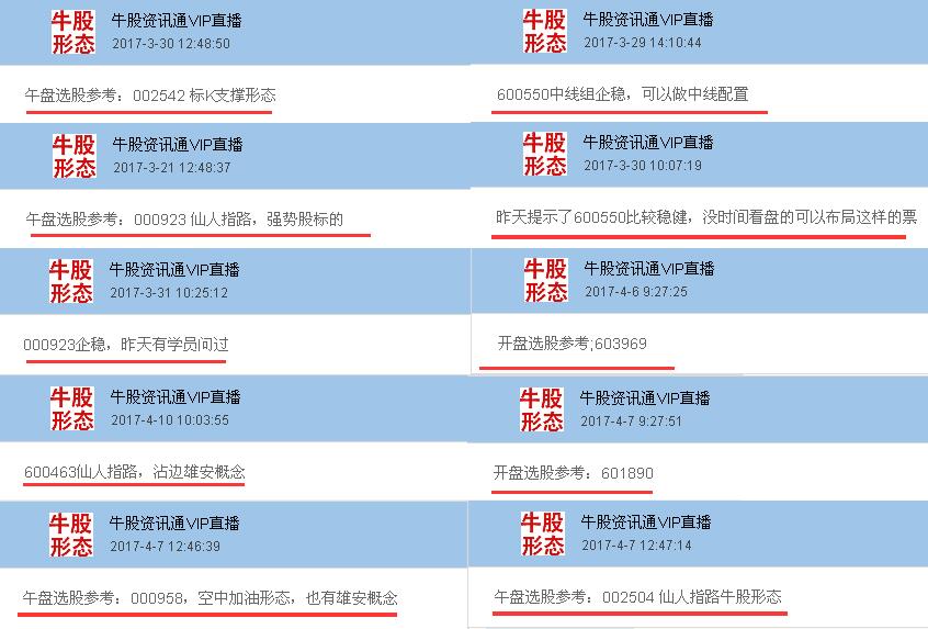 管家婆内部精选资料大全+19,理论依据解释定义_钱包版72.410