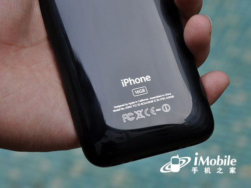 4949澳门天天彩大全,数据引导执行计划_iPhone55.907