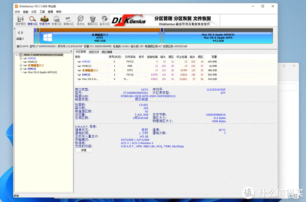 澳门六开奖结果今天开奖记录查询,专家解读说明_macOS72.183