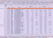 澳门六开奖结果2024开奖记录查询,深入解析数据应用_3K12.30