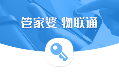 管家婆精准资料免费大全186期,高效实施方法解析_3D40.827