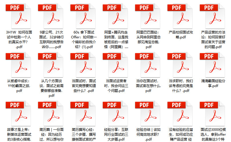 管家婆2024正版资料三八手,全面分析应用数据_专属款82.408