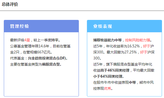 新澳门一码精准必中大公开网站,效率资料解释定义_U72.396