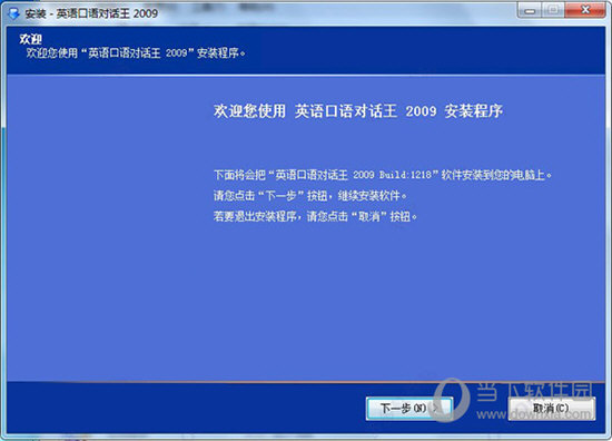 澳门今晚开特马+开奖结果课优势,实践分析解析说明_LT63.485