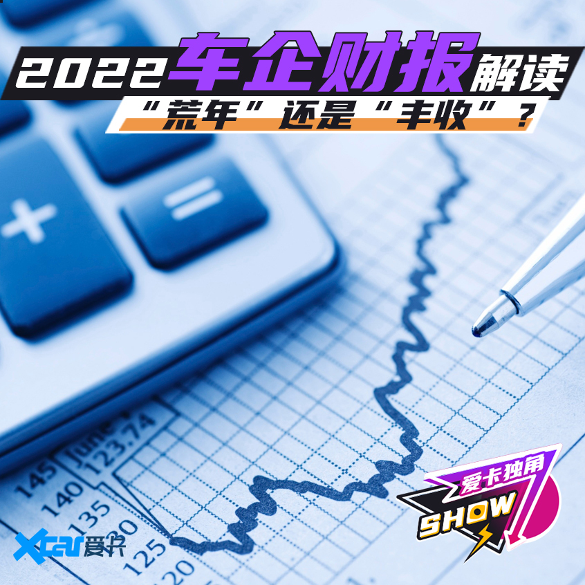 新澳今晚上9点30开奖结果是什么呢,持续计划实施_VE版84.299