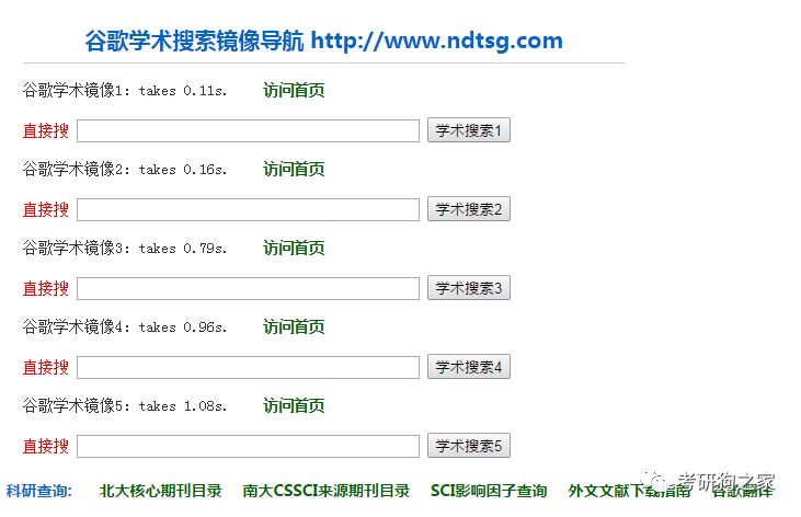 新奥管家婆免费资料2O24,预测说明解析_Prime71.637