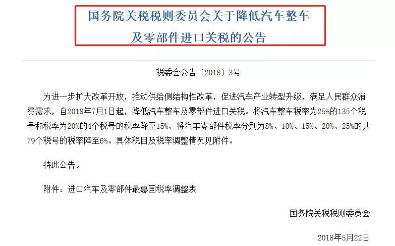 新澳门六开奖结果2024开奖记录查询网站,准确资料解释落实_基础版89.469