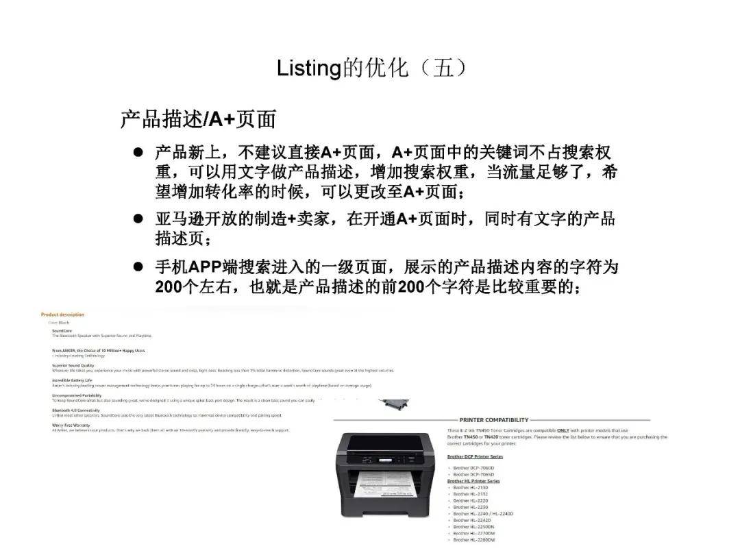 2024最新奥马资料传真,迅速设计执行方案_超级版92.180